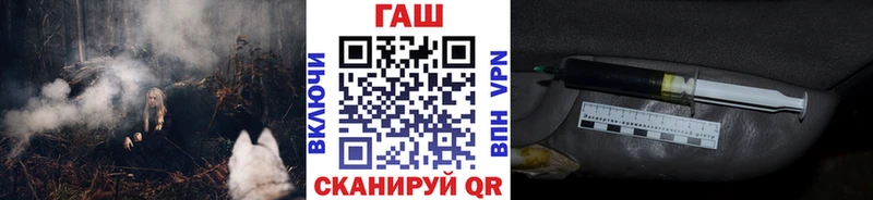 ГАШИШ 40% ТГК  мега как зайти  Камень-на-Оби  даркнет сайт 