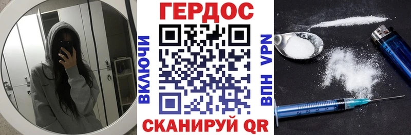 наркошоп  ссылка на мегу ссылка  Героин афганец  Камень-на-Оби 