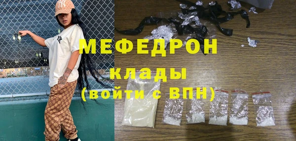 mdpv Заволжск