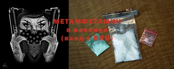 гидропоника Зеленокумск