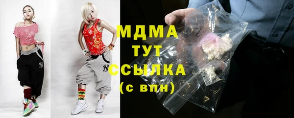 mdpv Заволжск