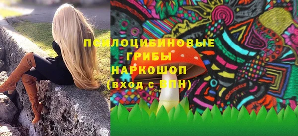 mdpv Заволжск