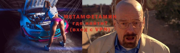 mdpv Заволжск