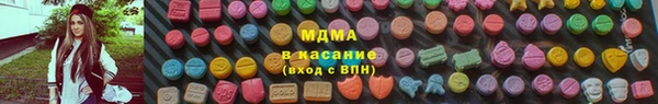 хмурый Покачи