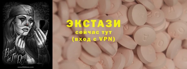 стаф Зерноград