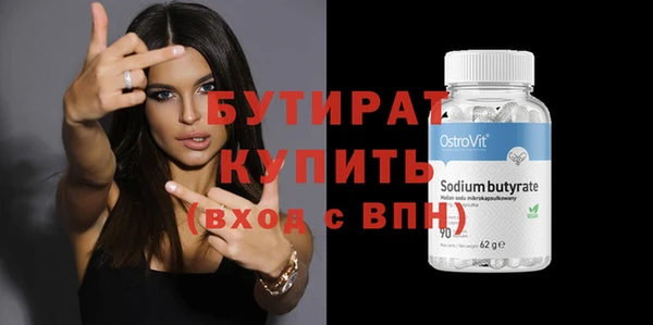 МДПВ Покров