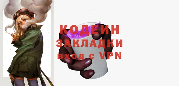 твердый Болхов