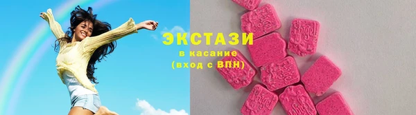 хмурый Покачи