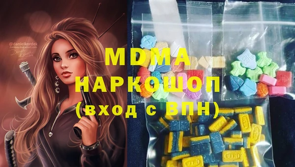 МДПВ Покров