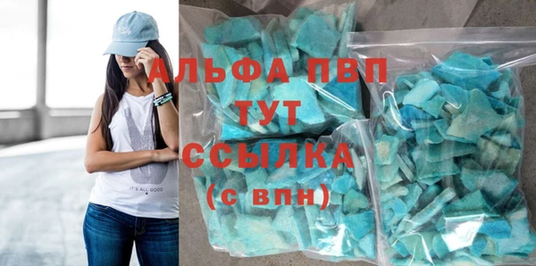 хмурый Покачи