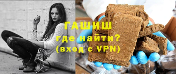 гидропоника Зеленокумск