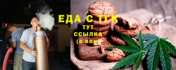 хмурый Покачи