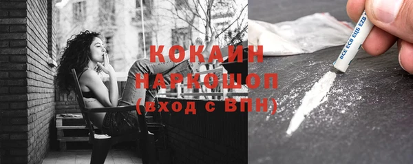 твердый Болхов