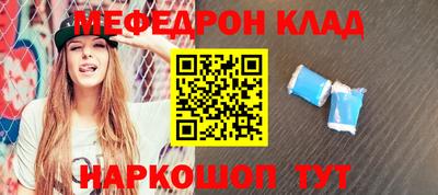 герыч Краснодар
