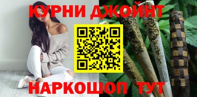 герыч Краснодар