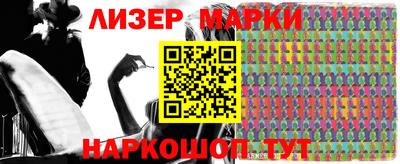 герыч Краснодар