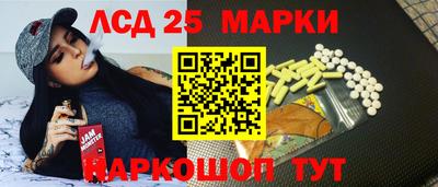 герыч Краснодар