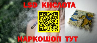 мдма Краснознаменск
