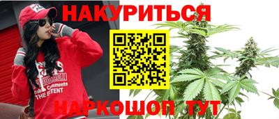 мдма Краснознаменск