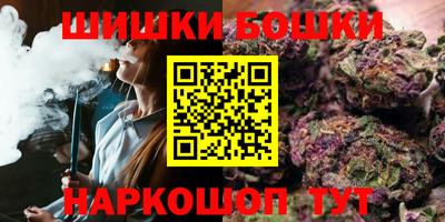 герыч Краснодар