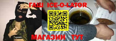 мдма Краснознаменск