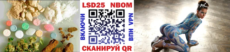 дарк нет Telegram  Камень-на-Оби  Лсд 25 экстази ecstasy 