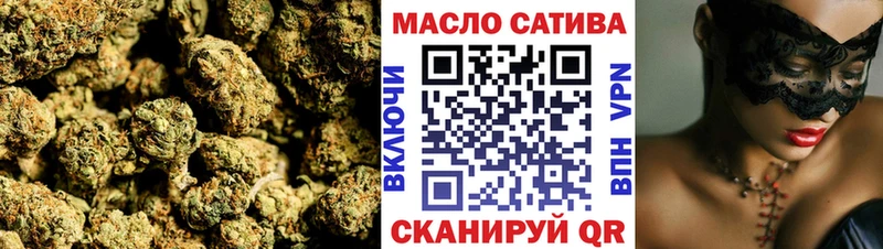 Дистиллят ТГК гашишное масло Камень-на-Оби